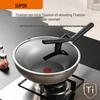 SUPOR Titanium Non-stick Stir-Fry Pan