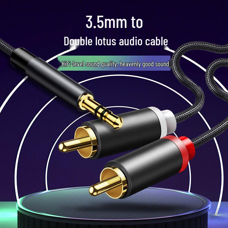 Xunpu Audio Cable with Dual RCA Connectors