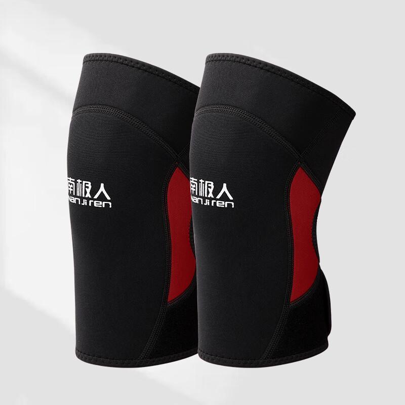 Nanjiren Unisex Knee Brace 6607 Heating