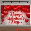 2D Valentine's Day Backdrop - Red Glitter Heart Banner for Valentine Party Photoshoot