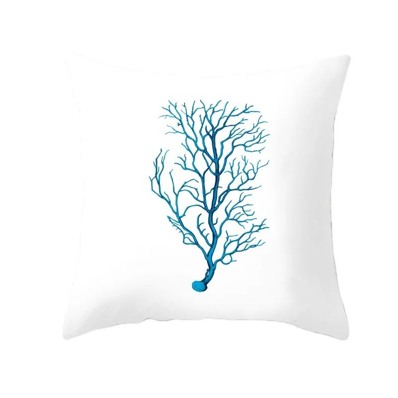 Office Living Room Home Pillowcase Car Ornaments Seahorse Seaweed Pattern Pillowcase