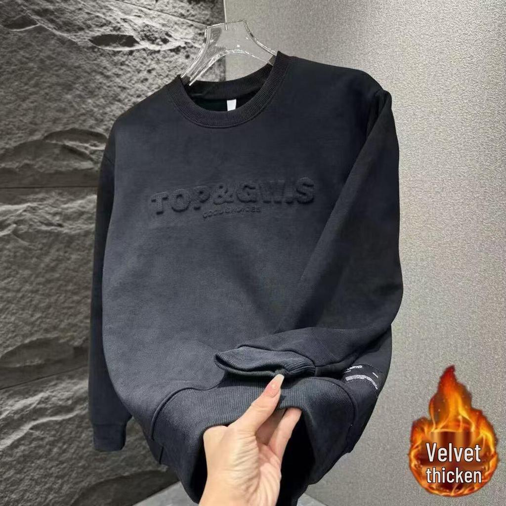 Cross Men's Pullover: Autumn/Winter Long Sleeve Casual Hoodie with Thick Velvet Lining (48-Hour Shipping)