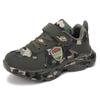 Boys' Camouflage Breathable Flyknit Running Sneakers