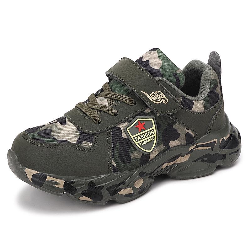 Boys' Camouflage Breathable Flyknit Running Sneakers