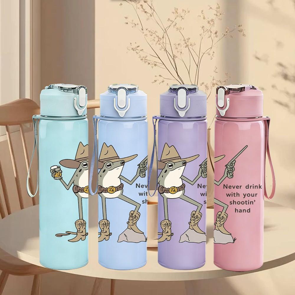 1PC Cowboy Skeleton Robot Art 750ml Color Plastic Sports Water Bottle Leakproof Flip Straw Lid Suitable for Sports Office Home Use