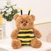 Cute Cute Bear Turned Into Bee Ladybug Doll Plush Toy Hug Bear Insect Doll Children's Doll