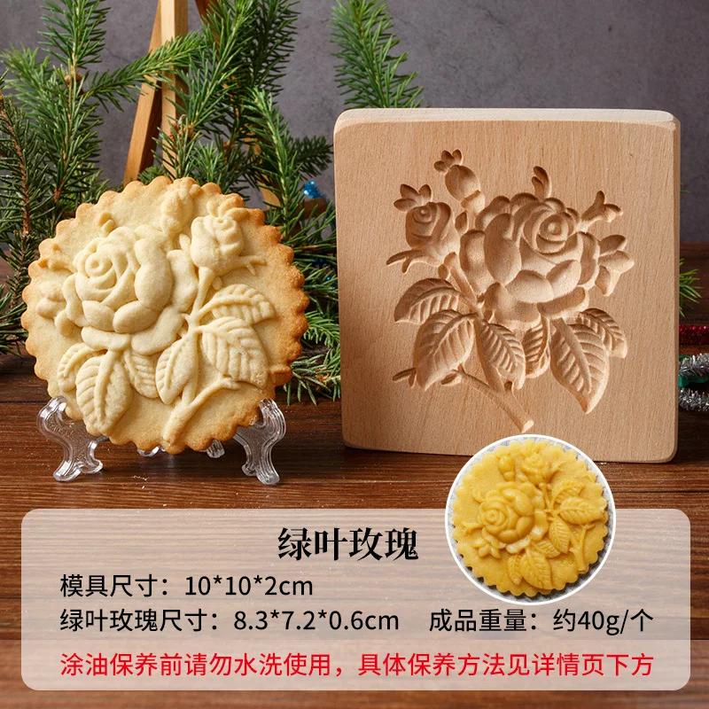 Cookie Molds for Baking Wooden Cookie Cutter 3D Gingerbread Cookies Moulds Press Cake Embossing Pumkin Bakery Gadgets Stamps