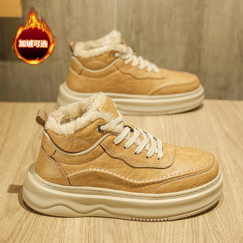 Winter velvet board shoes thick sole light high top thickened warm yellow cotton shoes autumn and winter shoes