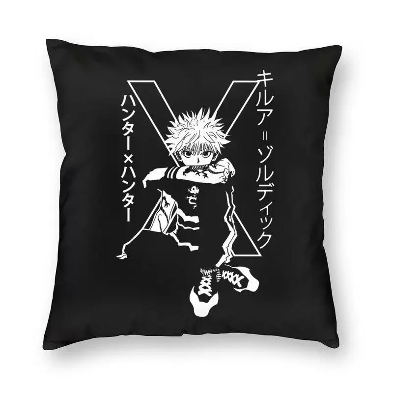 Kawaii Manga Anime Hunter X Hunter Cushion Cover Hxh Killua Zoldyck Throw Pillow Case For Sofa Square Pillowcase Home Decorative