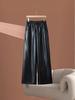 2025 Autumn/Winter Women's High Waist Leather Pants - Stylish Wide-Leg, Loose-Fit, Elastic Drape Trousers