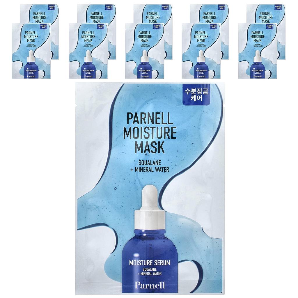 Parnell, Squalane Mineral Water, Moisture Beauty Mask, 10-Pack, 20g (0.70oz) Each