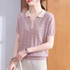 Women's Summer Ice Silk Knit Lapel Top