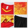 Mens Quick-Dry Basketball Jersey Team Uniform Sports Practice Competition