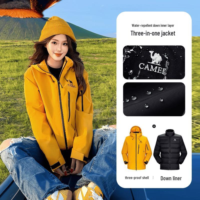 Camel Rain God Cruiser 3-in-1 Down Jacket M