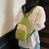 Damen Kleiner Rucksack Multifunktionale Brusttasche Kontrastfarbe Outdoor Schulter Umhängetasche