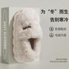 thick-soled fluffy slippers women's cotton slippers winter home thermal bag and couple home indoor cotton shoes men's