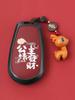 Nio ES6/ET5/EC6/ES8/ET7/ES7/EC7 Premium Alloy Key Case for 2024 Models