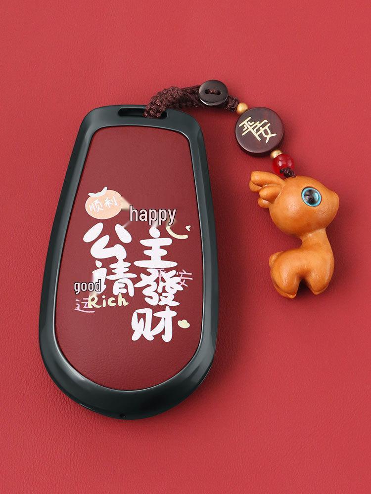 Nio ES6/ET5/EC6/ES8/ET7/ES7/EC7 Premium Alloy Key Case for 2024 Models