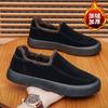 Große Größe Thermovelours-Baumwollschuhe einfarbig flachsohlige Mützen-Schuhe britischer Stil lässige Loafer