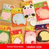 Practical Gifts for First Grade Students: Children's Charity Sale Blind Box Prizes