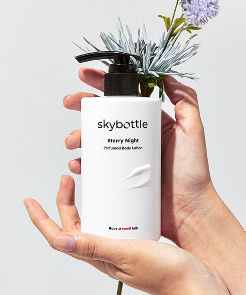 Perfume Body Lotion 300ml (Select 1 of 4)