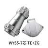 WEIPU WY55 M55 TE/ZG Male Plug Female Socket 4Pin 7Pin 40Pin 53Pin 61Pin Waterproof Electrical Signal Connector Charger