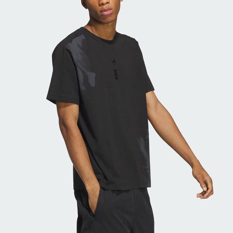 Adidas Wuji Series T Shirt Men's Black IT4989