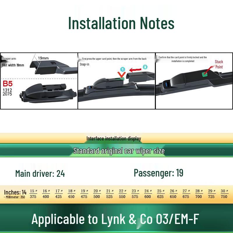 

Lynk & Co 03/EM-F/03+/PHEV Frameless Silent Wiper Blade