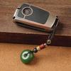 Exquisite Agate Chalcedony Jade Pendant Keychain - Creative High-End Gift for Couples, Men & Women