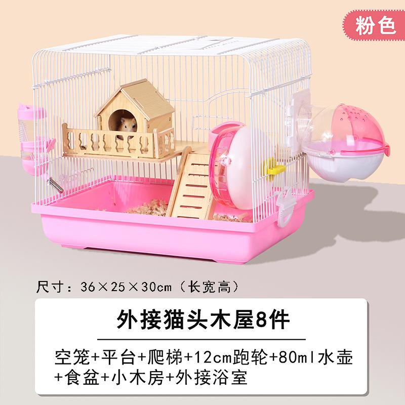 Hamster cage, gold bear, cheap big villa, luxury hamster supplies, special supplies, nest, acrylic breathable cage