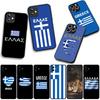 The Hellenic Republic Greece Greek Flag Phone Case for Apple iPhone 16 15 14 Plus 13 12 Mini 17 Pro Max + ProMax 16E Air 15+