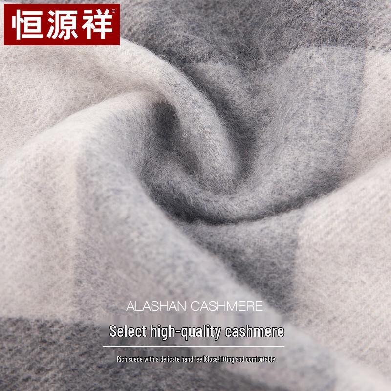 Hengyuanxiang Men's Wool & Cashmere Plaid Scarf