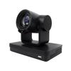 Minrray Live Streaming PTZ Camera