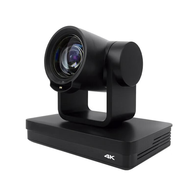 Minrray Live Streaming PTZ Camera