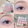 16-Color Matte Pearl Fine Glitter Eyeshadow Palette Long-Lasting Eye & Face Makeup Eye Makeup Palette Daily Makeup Eye Shadows