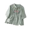 Women's Retro Loose Fit Linen Cotton Blouse With Buttons And Embroidery