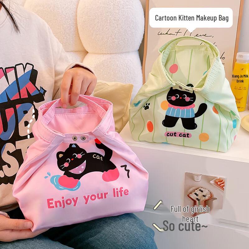 Cute Portable Insulated Lunch Tote Bag 34x24.5cm