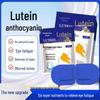 Lutein Lavender Steam Eye Mask - Hot Compress, Light-Blocking, Heated Eye Protection Patch