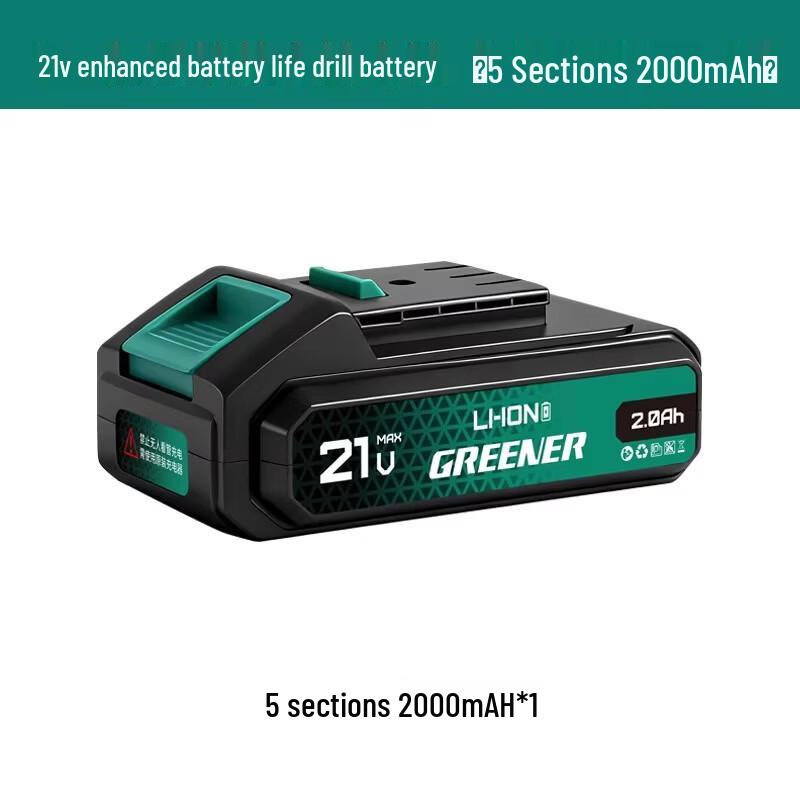 Green Forest 21V Lithium Drill Battery