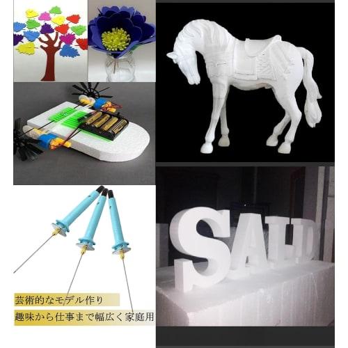 DWCQRTM Foam Cutter, Styrofoam Hot Knife, Foam Cutter for Foam Sculpture, Advertising Word Making, Artistic Model Making, Power Tool Craft Polystyrene