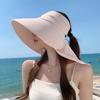 Junbie Women's Detachable Sun Visor Hat