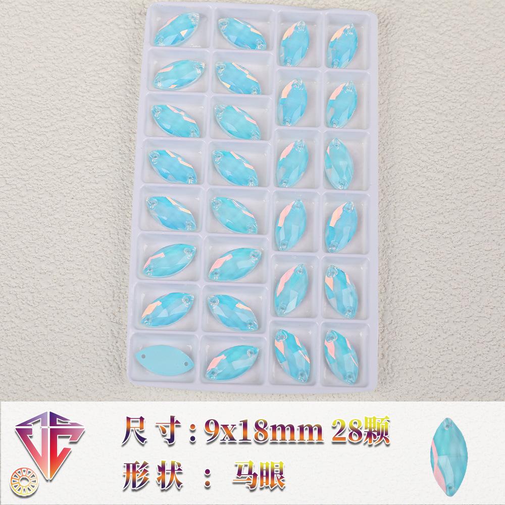 Neon Fluorescent Mocha Protein Horse Eye-Shaped Glass Hand Seam Drill, Flat Bottom Drill Double Hole Rhinestone Handmade Diy Accessories