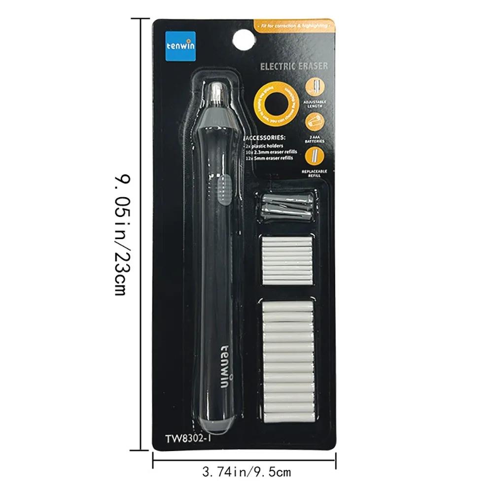 1Pcs Battery Powered Electric Rubber Eraser with Rubber Refills Adjustable Drawing Eraser Pencil Eraser