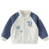 DAVE & BELLA Boys' Spring Colorblock Baseball Jacket
