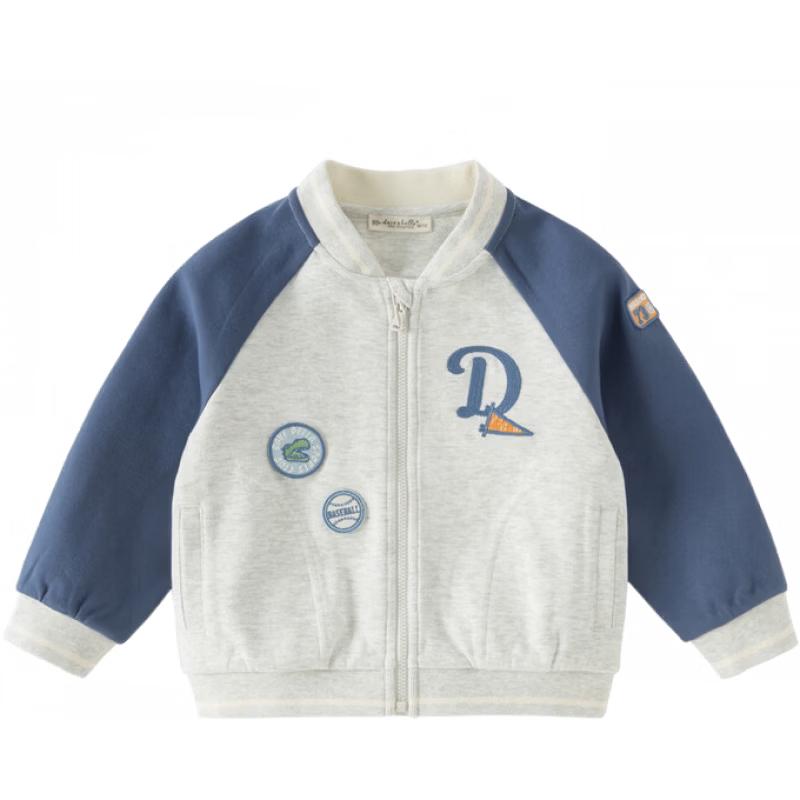 

DAVE & BELLA Boys Spring Colorblock Baseball Jacket 110cm