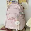 Schoolbag New School Bag Women's Japanese Ins Wind Letter Embroidery Treasure Girl Travel Backpack Versatile Middle School Backpack