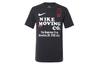 Nike Dri Fit T Shirt Men's Black FD0135-010