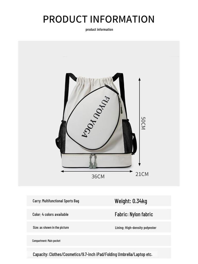 Dual-Use Sports Backpack: Wet/Dry Separation for Badminton & Tennis, Drawstring Closure, Shoe Compartment, Printed Logo
