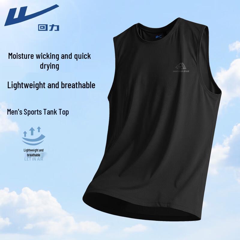 Warrior Men s Ice Silk Quick-Dry Sleeveless Vest 2XL