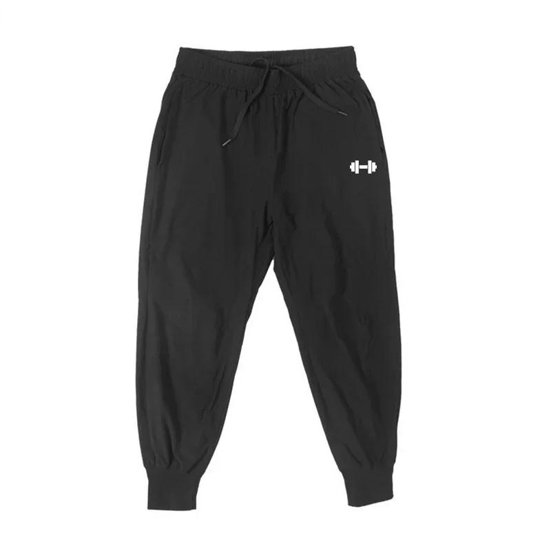 Muscleguys Herren Sporthose Fitnesshose Fitnessstudio Bodybuildinghose Sommer Dünn Locker Schnelltrocknend Bündchen Laufen Training Schweißhose